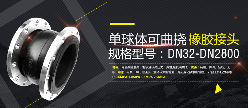 yL23411永利集团官网登录