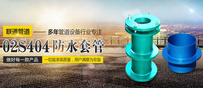 yL23411永利集团官网登录