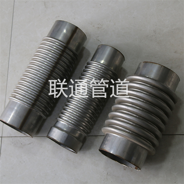金属软管补偿器