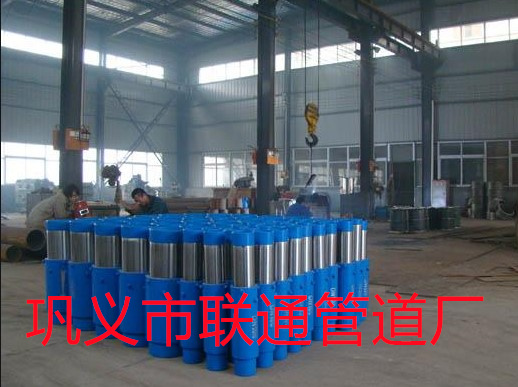 无推力套筒补偿器型号