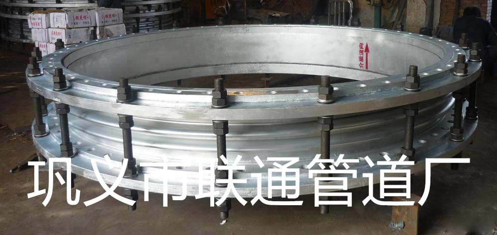 波纹管补偿器规格型号表材质