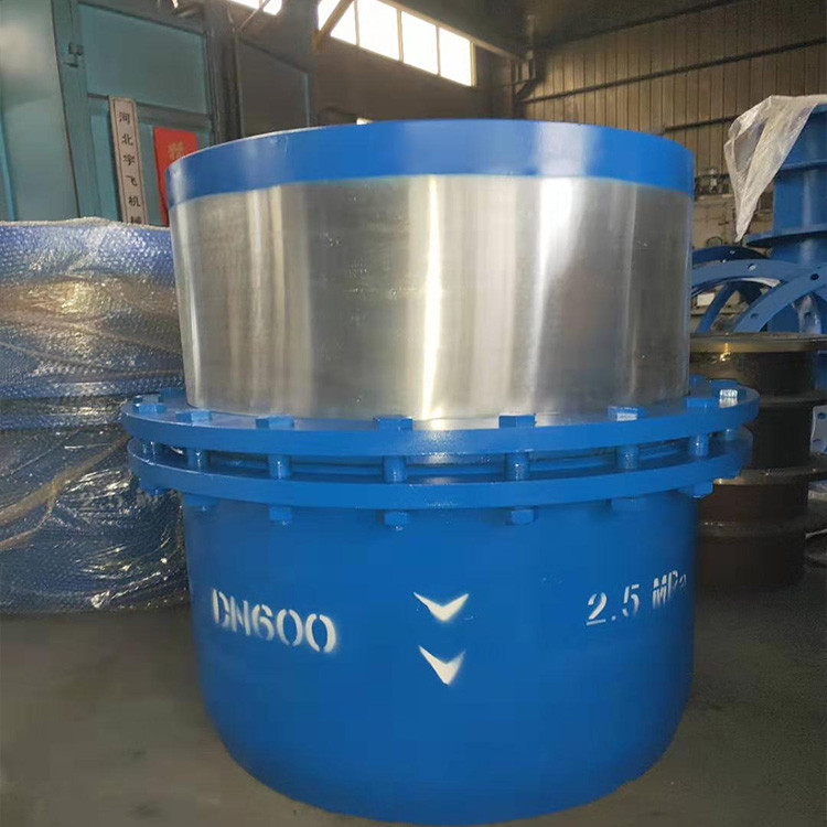 福建直流式无推力套筒补偿器工作图集