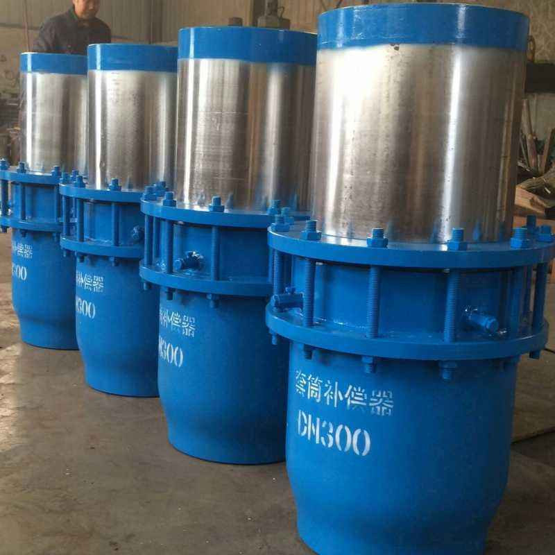 陕西注填式套筒补偿器