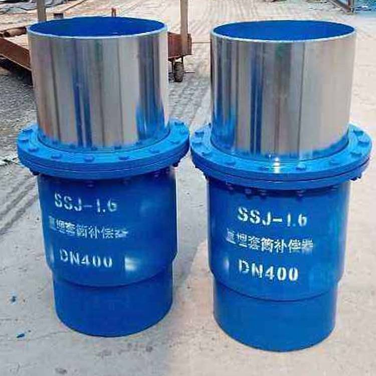 河南 无推动力套筒补偿器